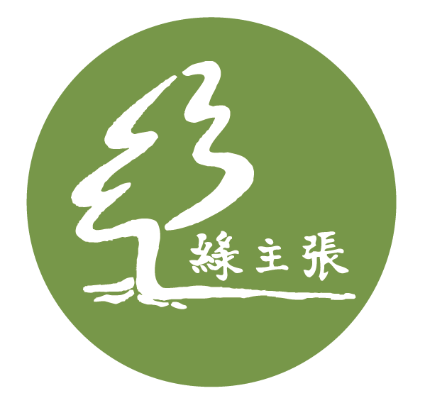 主婦聯盟合作社
