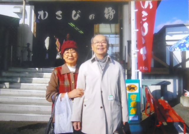 親人留下的遺物該怎麼處理 日本真實故事改編電影 感謝離 道謝之後才是真正的道別 50 Fiftyplus 用新的方法創造自己的理想老後